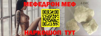 apvp Бугуруслан