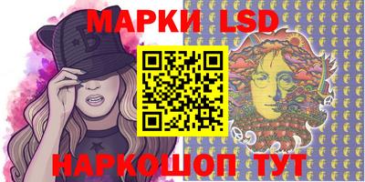 mdpv Бузулук