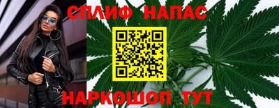 mdpv Бузулук