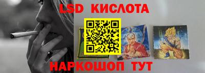 apvp Бугуруслан