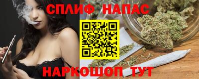 mdpv Бузулук