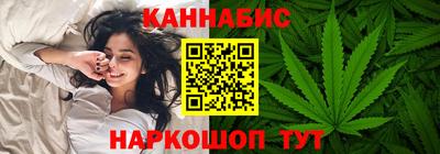мефедрон мука Будённовск