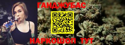 mdpv Бузулук