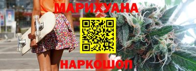 мефедрон мука Будённовск