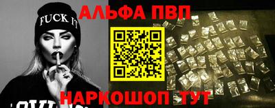 mdpv Бузулук