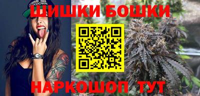 apvp Бугуруслан