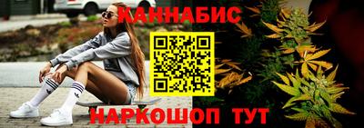 mdpv Бузулук
