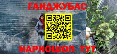 мефедрон мука Будённовск