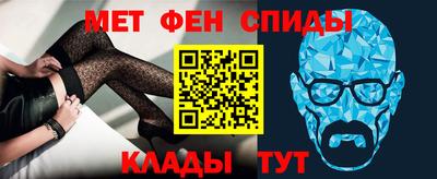мефедрон мука Будённовск