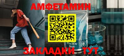 apvp Бугуруслан