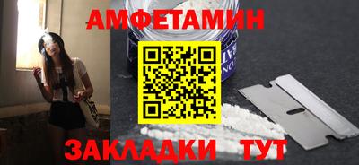 apvp Бугуруслан