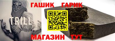 apvp Бугуруслан