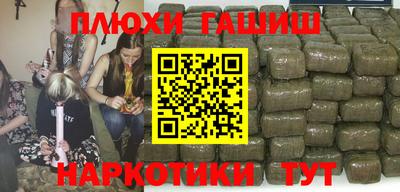 apvp Бугуруслан