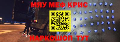 apvp Бугуруслан