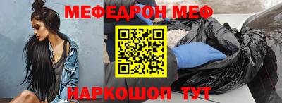 apvp Бугуруслан