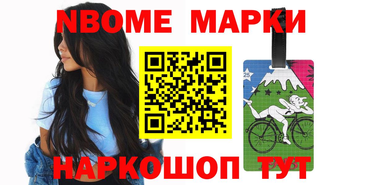 ЛСД экстази ecstasy  LSD-25 экстази кислота  Лсд 25 экстази  Вход с VPN  Санкт-Петербург 